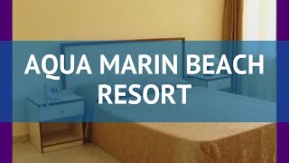 AQUA MARIN BEACH RESORT 4* Турция Сиде обзор – отель АКВО МАРИН БИЧ РЕЗОРТ 4* Сиде видео обзор