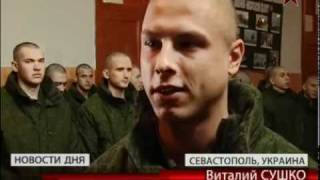 Кого берут в моряки
