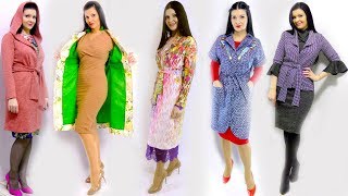 Что сшить на осень? Пальто, кардиган, жакет без выкройки