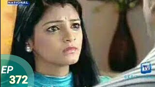 Kasak - Episode 372 - 1st Fabruary 2011
