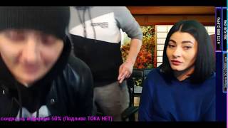 АНДРЕЙ ЩАДИЛО ОТКАЗАЛСЯ ОБЩАТЬСЯ СО СНЕГИРЕМ. МАКС ПОЯСНИЛ ЗА СНЕГИРЯ