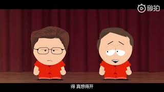 【搬运】关于色情文学的几点讨论