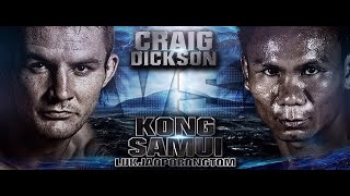 Craig Dickson Sumalee VS Kong Samui Lukjaoporongtom: THAI FIGHT SAMUI, 2nd April 2015