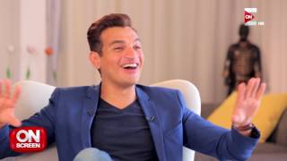 On Screen - الجمعة 28 يوليو 2017 .. الحلقة كاملة
