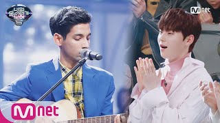 I Can See Your Voice 5 감성충만! 방글라데시 대사관 직원의 장남 ′톰보이′ 180216 EP.3
