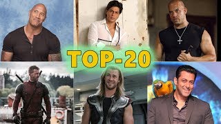 Дунёдаги енг БОЙ актиёрлар Топ 20