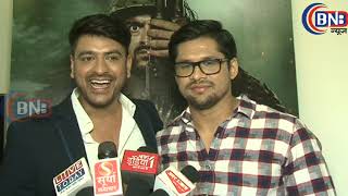 Film ''72 Hours Martyr Who Never died'' Starcast Interviewफिल्म ७२ घंटे क्या है जानिए