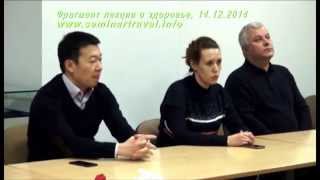 что такое остеопатия? Фрагмент лекции о здоровье.