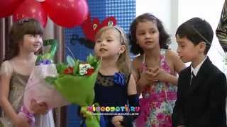 Поздравления от детей и родителей воспитателям и педагогическому коллективу детского сада