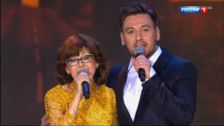 Р. Алехно, Д. Колдун, Я. Поплавская — «Мы еще споём» (HD)