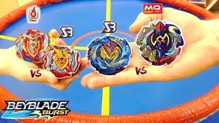#Бейблэйд ТУРБО Битва НА ОГРОМНОЙ АРЕНЕ Красные против Синих ВОЛЧКОВ BeyBlade Burst