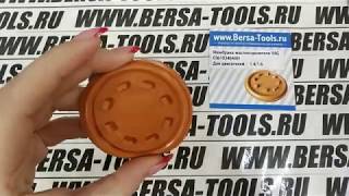 Мембрана маслоотделителя VAG 036103464AH двигатели 1.4/1.6