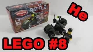 Аналог LEGO из Ашана за 128 рублей - Не LEGO #8