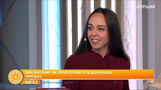 ИНТЕРВЬЮ КАНАЛУ UA:ПЕРШИЙ. ЕДА НА ПАРУ. ПАРОВАЯ ЕДА [Slim Body Fitness]