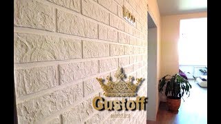 Штукатурка под кирпич белый 22Х6см нанесение. Bricks from plaster