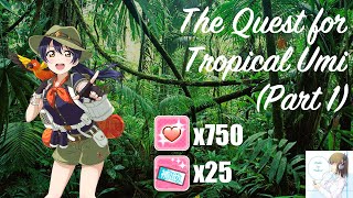 The Epic Quest for Tropical Umi (Part 1/2) | Love Live! School Idol Festival (EN/WW) Scouting
