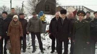 КОСТЬ ПЕСТУШКО ВШАНУВАННЯ 12 02 11