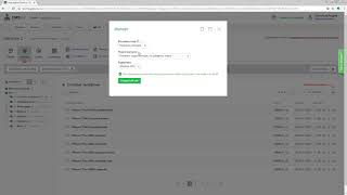 Импорт категорий CMS.S3 от Мегагрупп.ру