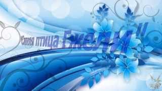 Синяя птица Гжели 2014 в ГГУ (бывш. ГГХПИ) - ИЗО и ДПИ - Гжель
