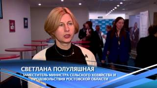 Интервью со Светланой Полуляшной. Конференция "Продуктивное долголетие коров 4.0"
