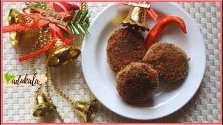 ബീഫ് കട്ട് ലെറ്റ് /beef cutlet