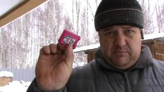 ниппельные поилки для кроликов с подогревом,nipple drinker for rabbits with a heated