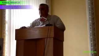 Брянск. Юрий Борисов про Денина, Климова, стадион «Динамо» и «Снежку». 15.07.2014 года.