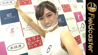 ミス日本ファイナリストはチア日本一の美女！カッチカチの、ど根性娘　嶺 百花