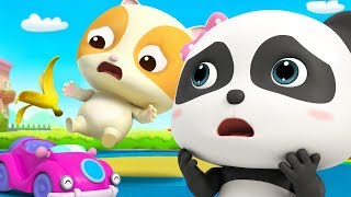 大変！おもちゃのくるまにぶつかった！☆おもちゃをかたづけよう | よい生活習慣 | 赤ちゃんが喜ぶ歌 | 子供の歌 | 童謡 | アニメ | 動画 | ベビーバス| BabyBus
