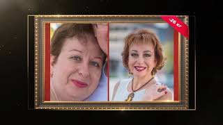 Как снизить вес на 10, 20, 30 кг? Клиники Бориса Сегала в Израиле