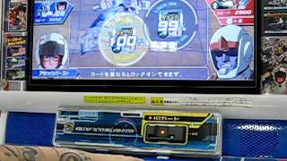 ガンダムトライエイジ How to Play Gundam TriAge Arcade Game