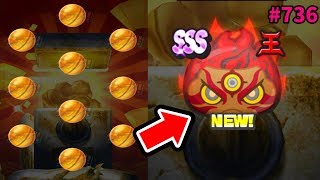 妖怪ウォッチぷにぷに【検証】太陽神エンマ出るまでやったら大変なことになった　さとちん
