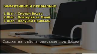 Як заробити гроші в селі   робота на дому фасовка бісеру чернівці