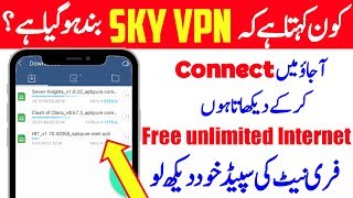 HOW TO USE NEW INTERNET OFFER Sky vpn disconnect problem solve 100% Okarian Rai