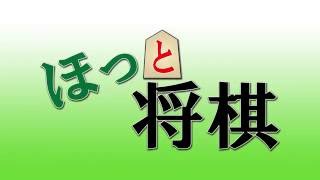 ほっと詰め将棋　第661問 / Hot Tsume Shogi No.661