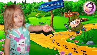 Квест НАЙДИ СЮРПРИЗЫ Видео для детей МиниМаусЭлина