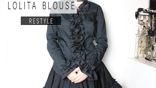 Lolita Blouse Restyle DIY