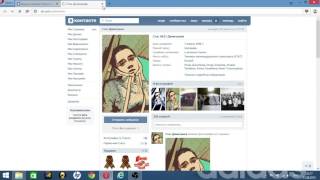 Хитрость вк, секрет вконтакте  Как узнать возраст человека в Вконтакте если он его скрыл