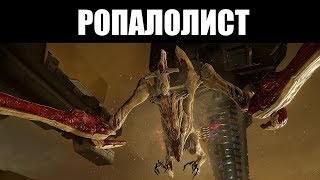 Warframe | ГАЙД | Как победить РОПАЛОЛИСТА? ?