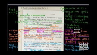 Gateway B1 | SB | Unit 2 | Gateway to Exams | текст о толстовках