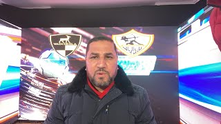 عبدالناصرزيدان يهاجم حكم مباراة الزمالك ووادي دجلة ومرتضي منصور  يواصل حربه علي اللاعبين بعد التعادل