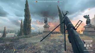 Battlefield 1 жетон Брюхо зверя