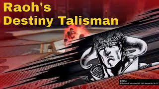 MAX Lv.7 Limit Break Talisman The Conqueror Clip Fist of the North Star Lost Paradise PS4