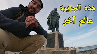 اكتشفنا أسرار لم تسمعها من قبل عن هذه الجزيرة الفرنسية لي كانت أول وجهة سياحية