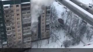 В Санкт- Петербурге пропавшая 14 летняя школьница  погибла в огне  !!!!!
