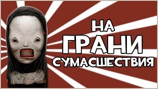 Прохождение игры The Wolf Among Us - На Грани Сумасшествия Эпизод 3 #2 ФИНАЛ!