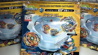 4 НОВЫХ АРЕНЫ ОТ Flame / Двойной пускатель / Бейблэйд Бёрст / Beyblade Burst
