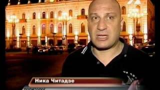 Сухуми признает неизбежность консультаций с Тбилиси