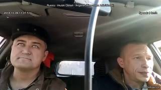 алкотестер