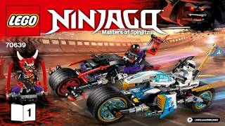 Лего Ниндзяго 2018 Уличная погоня LEGO Ninjago STREET RACE OF SNAKE JAGUAR 70639 #1